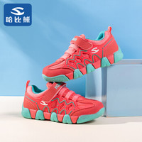 哈比熊 秋季男童鞋运动鞋 女童休闲鞋 儿童跑步鞋AS3369 西瓜红33码/21.1cm内长