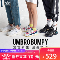 Umbro BUMPY 茵宝情侣复古男跑鞋女子运动休闲鞋老爹鞋 UI183FT0337-506玫红色/黄色 42