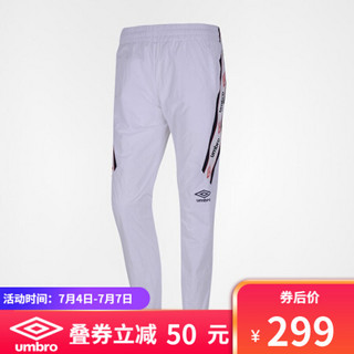 UMBRO茵宝 2020年春季新款男子时尚半串标休闲长裤 UI201AP2355-001白色 XL