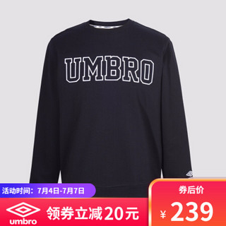 Umbro茵宝2020春季新款男子简约时尚百搭套头运动卫衣 UI201AP2423-990力莫黑 2XL