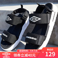 Umbro茵宝 夏季新款男子简约时尚休闲运动凉鞋 UI192FT0367-999黑色 43