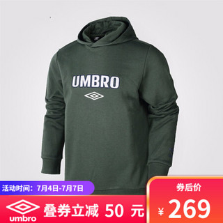 UMBRO茵宝 秋季新款男子加绒款百搭套头连帽休闲运动卫衣 UO193AP2419-323军绿 L