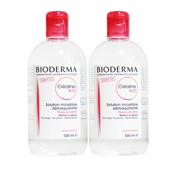 BIODERMA 贝德玛 舒妍多效洁肤液 粉水 500ml*2