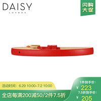 英国DAISY LONDON时尚手表 女表带INS潮牌 石英表dw5202潮送女友 塔菲红