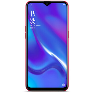 OPPO K1 光感屏幕指纹 摩卡红 4GB+64GB 手机