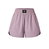 Kappa卡帕女运动短裤夏季休闲五分裤伞状高腰短裤2020新款|K0A22DY01F 香芋粉-4552 M