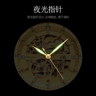 上海牌 SHANGHAI牌 手表男全自动机械国表时尚镂空透底透底防水镶钻钢带休闲腕表855 【旗舰正品，假一赔十】 百搭银面款【全国免费配送 可开箱验货】