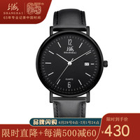 上海牌 SHANGHAI牌 手表男时尚日历防水皮带国产男士石英表DR0171 黑盘黑壳款