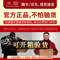 上海牌 SHANGHAI牌 牌手表全自动机械表男817单历休闲简约时尚男士腕表 黑色黑带款【升级日历款】