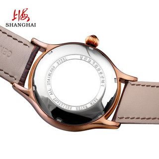 上海牌 SHANGHAI牌 手表男全自动机械表2020年新款简约休闲下窗日历三针商务皮带腕表681