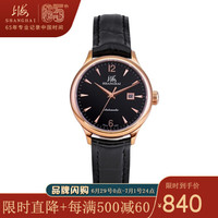 上海牌 SHANGHAI牌 牌手表女全自动机械表防水时尚简约透底日历809全自动皮带大气腕表 黑盘黑带款