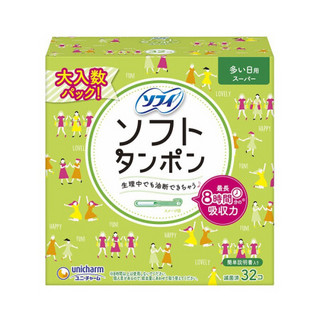 尤妮佳（Unicharm）卫生棉条 导管式轻柔棉棒卫生巾 日本进口 量多日用型 32个装