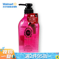 SHISEIDO/资生堂 无硅配方 洗发水