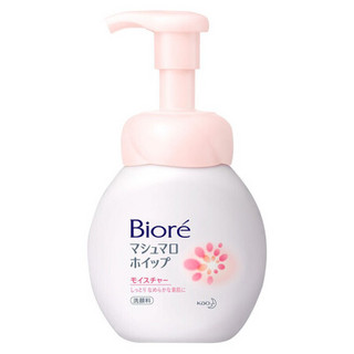 碧柔 Bioré Biore 细密泡沫洗面奶 亮彩净透保湿滋润型 150ml 亮彩净透