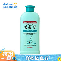 LION 狮王 毛发力双重修复洗发水 生发固发 控油去屑 200ml