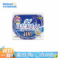 苏菲（SOFY）卫生巾 日本进口 夜用敏感肌特多量卫生棉 护翼 40cm 8片