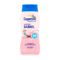 Coppertone 确美同 水宝宝系列水嫩防晒乳 SPF50 237ml