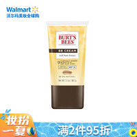 小蜜蜂（BURT'S BEES） BB霜 BB霜自然色SP15提亮肤色50毫升20/12到期