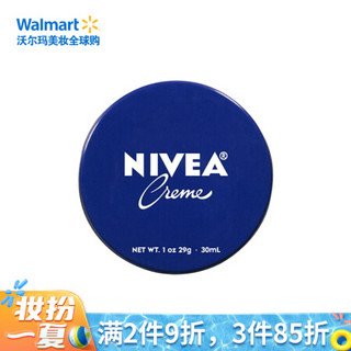 妮维雅Nivea 护肤 润肤霜30ml 干性肌肤 男女皆宜