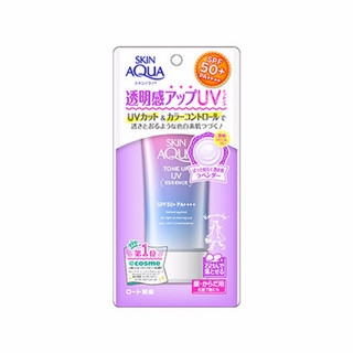 乐敦（ROHTO） 彩虹防晒霜妆前乳 SPF50+ 80g 薰衣草色