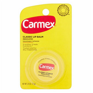 Carmex小蜜媞 淡化唇纹补水保湿 经典唇膏 7.5g