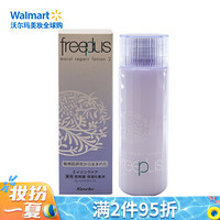 芙丽芳丝FREPLUS 保湿抗老化 化妆水 130ml滋润紧致柔润化妆水
