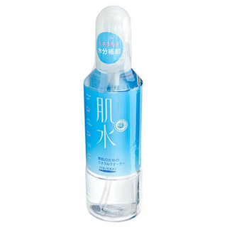 资生堂（Shiseido） 肌水 肌肤滋润露 保湿化妆水喷雾 蓝 240ml