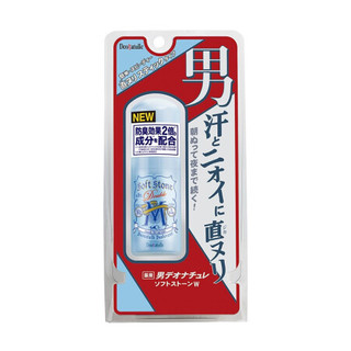 Deonatulle 杜得乐消臭石 20g