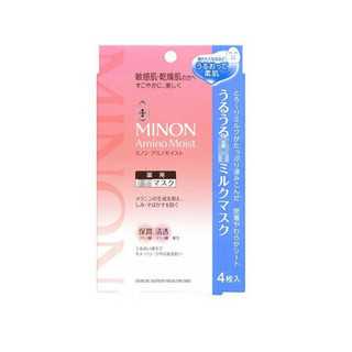 蜜浓（MINON） 氨基酸面膜 净白保湿 20ml×4片