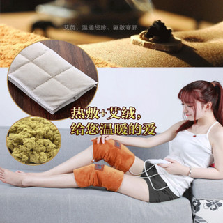 大姨妈神器 三八妇女节礼物生日礼物情人节礼物送女友女生老婆女朋友闺蜜暖宫腰带暖宝宝月经痛经肚子疼神器 艾草包5包