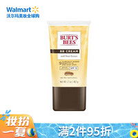 小蜜蜂（BURT'S BEES） BB霜 BB霜 麦肤色 SPF15 50毫升