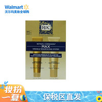 ROC 护肤用品 深度皱纹修复系列 30ml*2