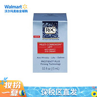 ROC 护肤用品 抗皱纹眼霜 15ml