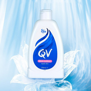 意高 Ego QV 滋润保湿乳液 250ml