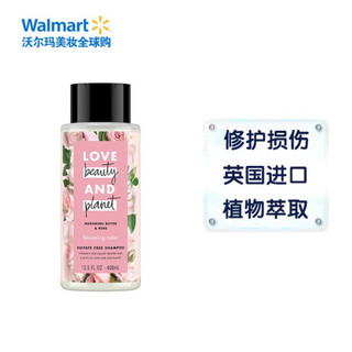 花漾星球（LOVE BUAUTY & PLANET） 玫瑰+巴西棕榈滋养洗发水 400ml