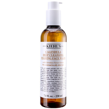 kiehls科颜氏金盏花深层泡沫洁面乳230ml