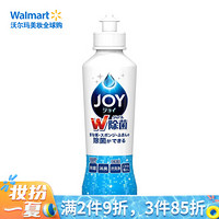 JOY 超浓缩除菌洗洁精 温和配方浓缩节约 微香香型 190ml