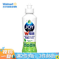 JOY 超浓缩除菌洗洁精 温和配方浓缩节约 绿茶香型 190ml