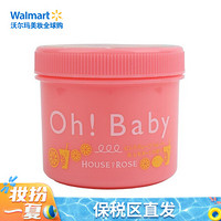 玫瑰屋 House Of Rose  Oh！Baby身体磨砂膏 Oh！Baby 身体磨砂膏 柠檬红茶味 350g