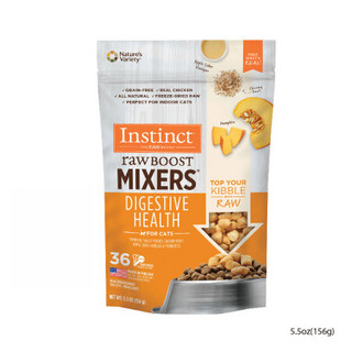 Instinct百利Mixers冻干生鲜猫零食 消化健康 猫冻干 5.5oz*6包/盒