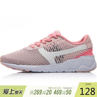 李宁  LI-NING AGCM054-2 运动时尚系列女子经典休闲鞋 水晶粉/荧光桃红/白 38码