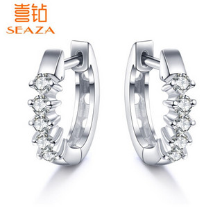 SEAZA 喜钻 闪耀白18K金钻石耳环/钻石耳钉求婚结婚钻石耳钉 白18K金20分