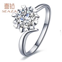 喜钻 白18K金钻石情侣对戒/钻石男戒/DREAM结婚钻戒/订婚钻石女戒 套餐 B款-25分FG色