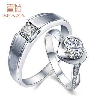 SEAZA 喜钻 白18K金钻石情侣对戒/钻石男戒/DREAM结婚钻戒/订婚钻石女戒 套餐 C款+F款情侣对戒