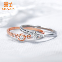 喜钻  鹊桥 18K金时尚钻戒 女 结婚钻石戒指 求婚示爱生日礼物 现货闪发-18K玫瑰金6分