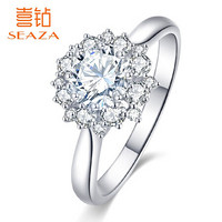 SEAZA 喜钻 新品喜钻  花漾系列 白18K金钻石戒指 群镶显钻 精致女款 求婚结婚钻石女戒 现货-白18K金77分（47+30）SI/H色