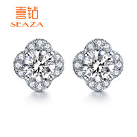 SEAZA 喜钻 幸运四叶草系列-白18K金钻石耳钉求婚结婚钻石耳饰 现货-白18K金37分(30+7)分