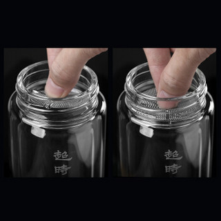 思宝（SIBAO）玻璃杯 超时空2号-黑色-320ml高硼硅玻璃杯 时尚简约便携水杯礼盒装双层直筒花茶杯