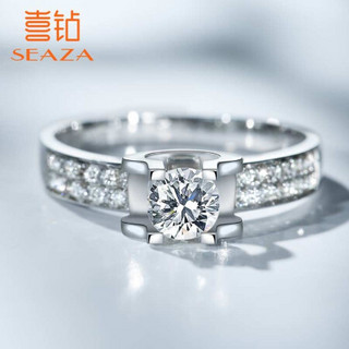 SEAZA 喜钻 白18K金牛头款钻石戒指 群镶显钻求婚钻戒 女款  生日礼物 现货-白18K金27分(19+8)