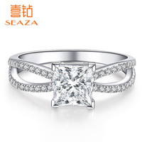 喜钻  白18K金公主方钻石戒指求婚结婚钻石女戒 生日礼物珠宝首饰钻石 白18K金30+15分H色